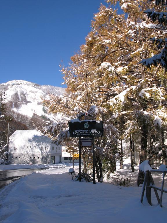 Grindelwald Otel Yuzawa  Dış mekan fotoğraf