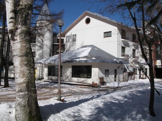 Grindelwald Otel Yuzawa  Dış mekan fotoğraf